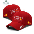 2025 New Red Bull Hat Czech Perez Red Bull Racing Racing Hat Men's and Women's Outdoor Red Bull 1 Sun Hat Red Bull Baseball Hat