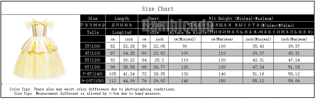 2025 Cosplay Belle Princess Dress Girls Dresses For Beauty and beast Party Clothing Magic stick crown Costume 3-12Y
