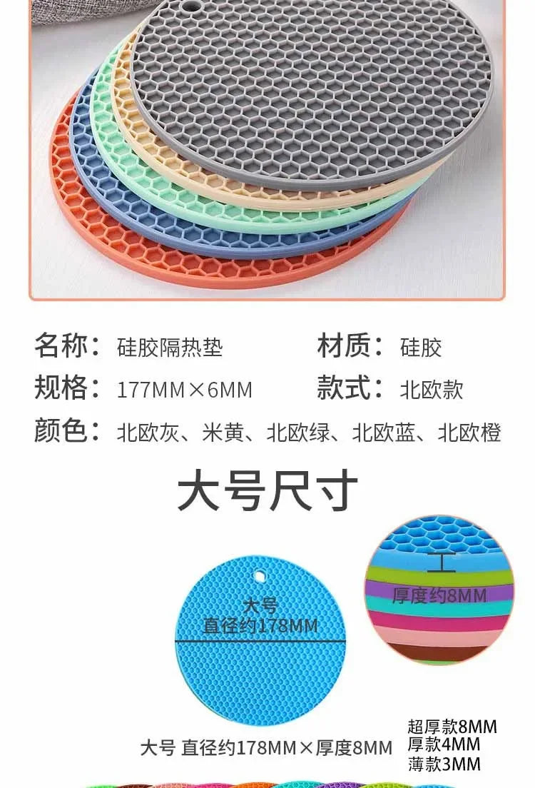 xgnvpy Silicone Mat Coaster Food Grade Non-slip Placemat Table Protection Kitchen Accessory Gadget Round Cup Mat