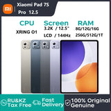 Xiaomi Tablet Xiaomi Pad 7S Pro 12.5 2025 12.5"3.2K XRing O1 processor 12GB+512GB Xiaomi HyperOS 2 system 10610mAh Tablet PC