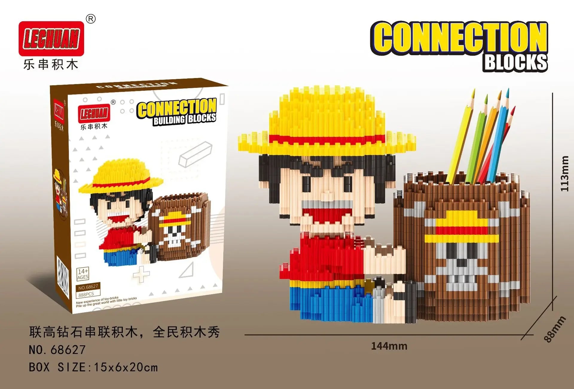 Linkgo Sanrio Building Block Pen Holder Luffy Stitch Chopper Pochacco Kuromi DIY Assembly Super Mario Puzzle Mini Bricks Toys