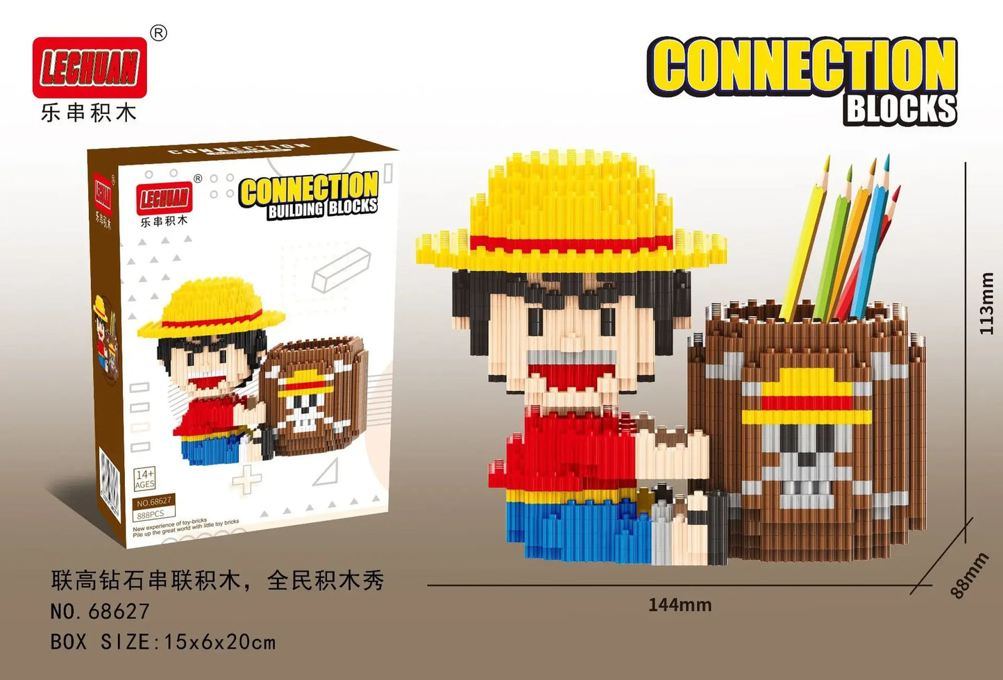 Linkgo Sanrio Building Block Pen Holder Luffy Stitch Chopper Pochacco Kuromi DIY Assembly Super Mario Puzzle Mini Bricks Toys
