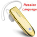 B41 RU Gold No bag