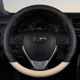 PU Leather Contrast Colour Car Steering Wheel Cover  Sweat Absorbent, Wear Resistant and Non-slip, Universal in All Seasons