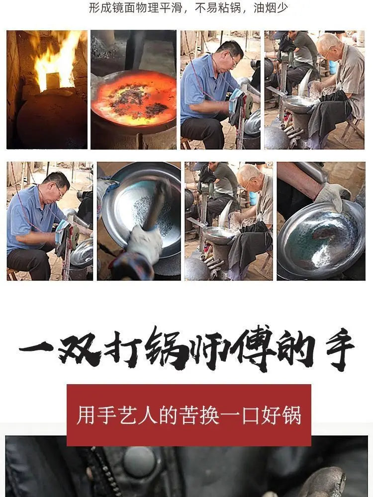 Authentic Zhangqiu flat-bottomed fish scale iron pan, hand-forged pan, induction cooker universal uncoated non-stick pan