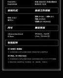 Vxe Dragonfly R1 Pro Max Wireless Mouse R1 Se Light Weight Paw3395 Nordic52840 2khz Smart Speed ​​X Low Delay Fps Game Mouse Gift