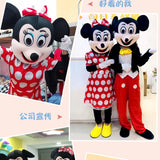 MINISO Disney Mouse Mickey Mouse Minnie Cartoon character Mascot Costume Advertising Fancy Dress Party Animal Cospaly  Anime