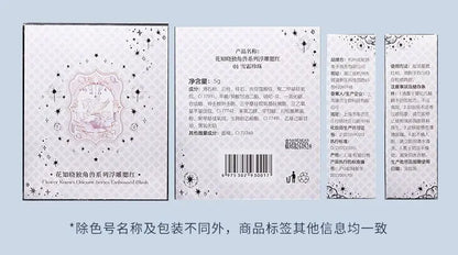 Flower Knows Unicorn Embossed Blush Palette Long Lasting and Easy To Apply Matte Natural Brightening Swell Blush Makeup Maquiage