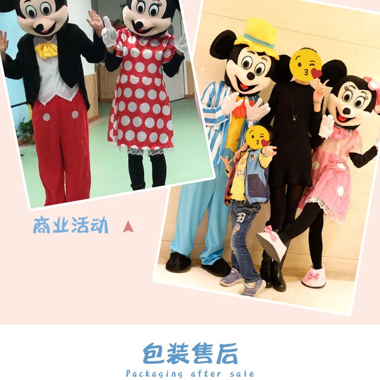 MINISO Disney Mouse Mickey Mouse Minnie Cartoon character Mascot Costume Advertising Fancy Dress Party Animal Cospaly  Anime