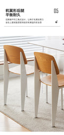 American Retro Dining Chair. Dopamine Chair Solid Wood Vitra Chair. Household Light Luxury High-end Backrest Chair