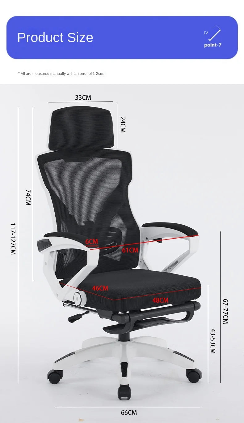New Computer Chair Ergonomic Chair Reclining Home Office Chair Comfortable Sedentary Dormitory Game Chair Lifting Waist Support