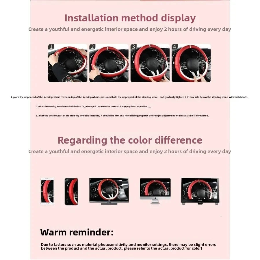 pink All-season exquisite simple light cute sunny fashionable dirt-resistant and comfortable car steering wheel cover