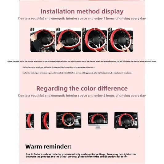 pink All-season exquisite simple light cute sunny fashionable dirt-resistant and comfortable car steering wheel cover