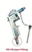Mini Air Blow Trigger Cleaner, DG-10, Compressor, Dust Blower Nozzle, Cleaning Tool, Portable Cleaning Supplies 