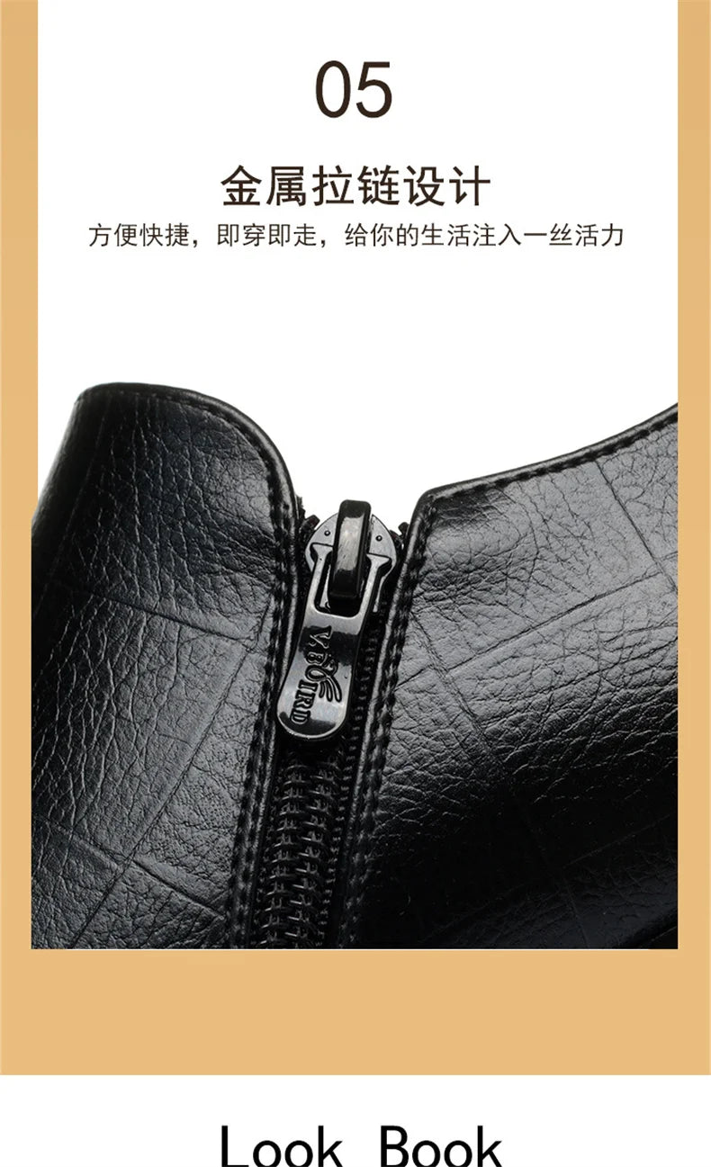 Comfortable Deep Mouth Soft Leather Anti-slip  Shoes Platform Spring 2024 Women's Block Black High Heels Office Mother Shoes