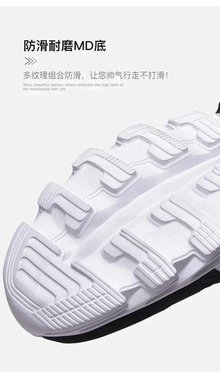 Brand Trend Size 46 47 48 Men's Wear-resistant Cushioning Thick-soled Fitness Sneakers Outdoor Breathable Running Shoes for Men