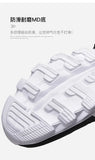 Brand Trend Size 46 47 48 Men's Wear-resistant Cushioning Thick-soled Fitness Sneakers Outdoor Breathable Running Shoes for Men