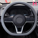 Car Silicone Steering Wheel Cover Men's And Women's Summer Fashion Sweat Wicking Non-slip All-season Model Thin And Soft