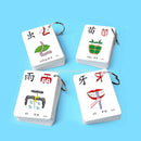 250 Pcs/Set Kid Learning Chinese Language Words Literacy Cards Baby Learning Card Memory Game Educational Toy Card for Kids