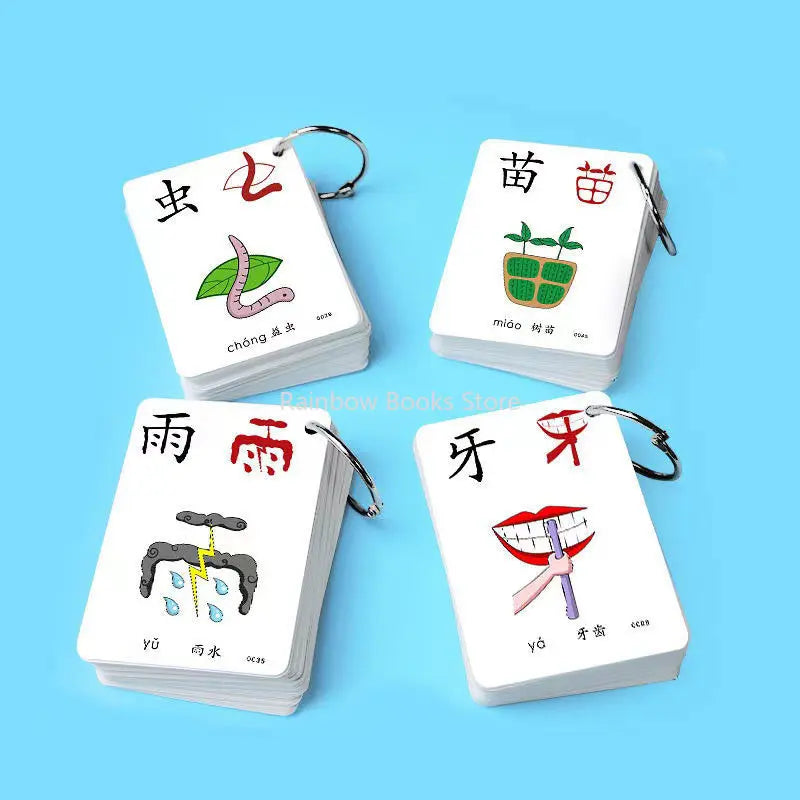 250 Pcs/Set Kid Learning Chinese Language Words Literacy Cards Baby Learning Card Memory Game Educational Toy Card for Kids