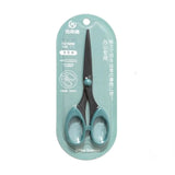 Color Scissor Stainless Steel Blade Safe Design Paper Cutting Scissors for Fine Art Diary Album Craft Office School Supplies