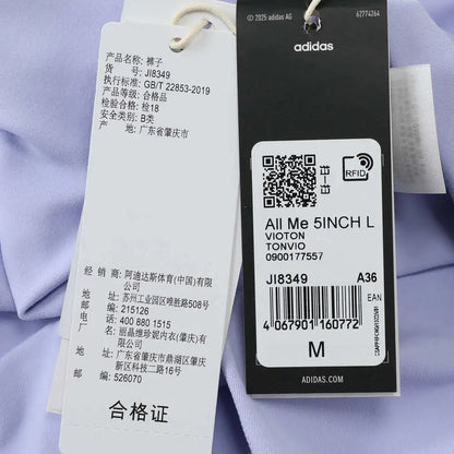 Adidas 2025 Women's All Me 5INCH L Shorts JI8349
