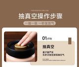 316 Stainless Steel Vacuum Coffee Storage Container Airtight Light-proof Tea Spice Food Storage Jar Kitchen Tool
