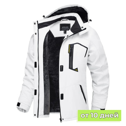 TACVASEN Chaqueta de esquí y snowboard de invierno para mujer, forro polar térmico, impermeable, informal, para trabajo, lluvia, cortavientos, parka