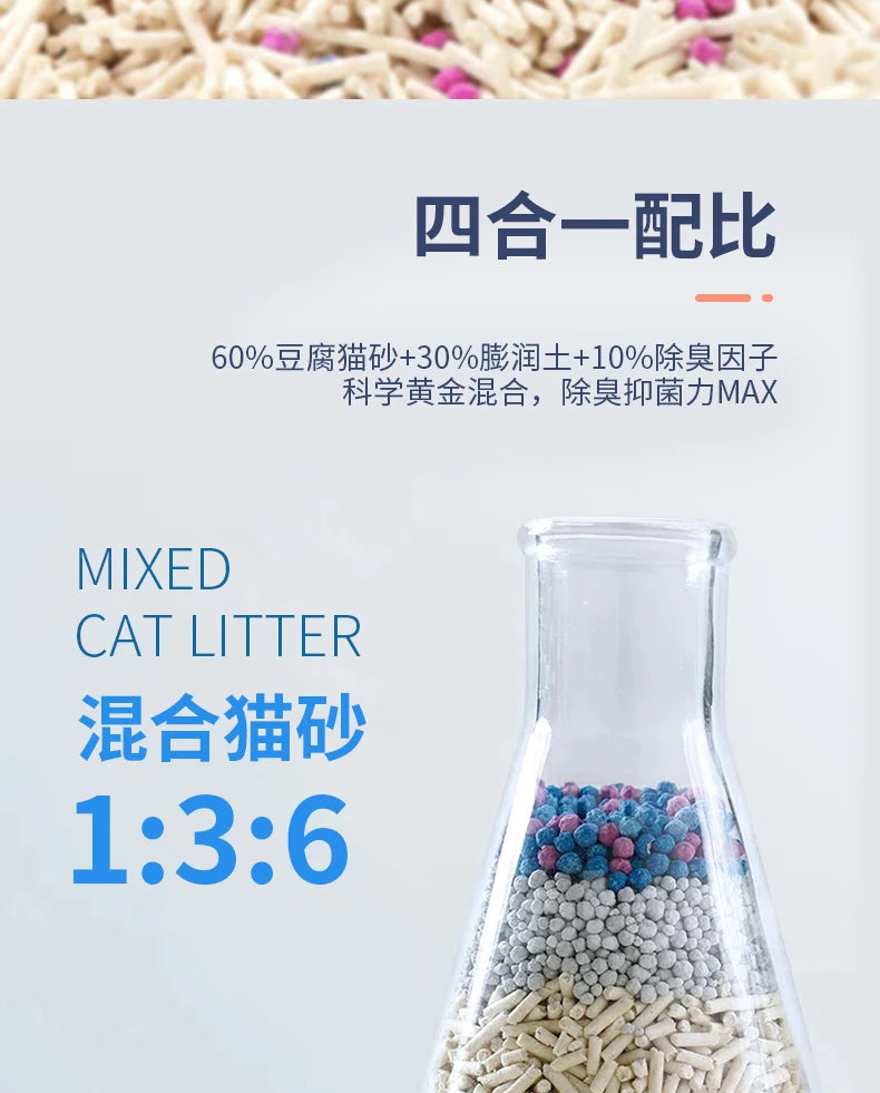 Desodorante para arena de gatos, sin polvo, con bentonita, productos de limpieza para gatos.