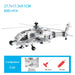 606pcs no box