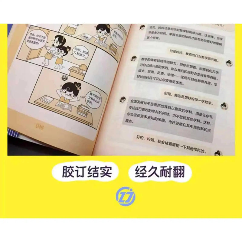 Negotiating with Children, Wise Parents Teach Children High Emotional Intelligence Speaking Skills