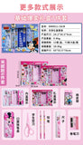 Disney Stationery Set Gift Box Mickey Minne SpiderMan Lotso Frozen Primary student School Supplies Boys girls Children's Gift