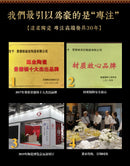 Fine Bone China Plates Dinner Sets Ceramics Luxury Breakfast Dinnerware Gift Women Vajillas Completa Ceramica Luxury Tableware