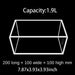 200x100x100mm
