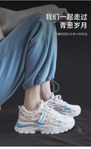 Fashionable Men And Women 2024 Spring And Summer New Mesh Breathable Versatile Thick Sole Hot Casual Sports Couple Shoes New