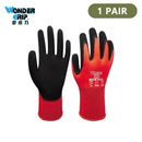 1 par de luvas de jardinagem para mulheres e homens, luvas de jardim revestidas de nitrilo, protegem contra cortes e sujeira, nylon elástico respirável