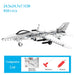 455pcs no box