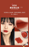 Korean Female Cosmetics Cute Makeup Matte Lipstick Care Lip Plumping Gloss Mud Tint for Lips Lipgloss Base Long Lasting Lip Dye