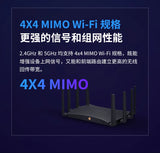 TPLINK XDR6088 Full Gigabit Wireless Router AX6000 Dual 2.5G Ports-Home High-speed WiFi