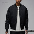 Nike Official Authentic Jordan New Year Transformation Series Men's Sports Jacket IB5608-010