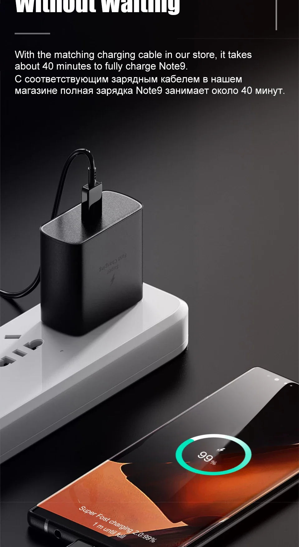 PD45W USB C Charger For Samsung Galaxy S24 S23 S22 S21 S20 Ultra S10 Plus FE Super Fast Charging Type C Charge Cable Accessories