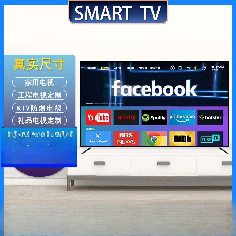 HXL MAART TV 65 75 85 100 Smart Full Screen TV