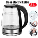 2L electric glass kettle Infant Thermostatic Milk Regulator Kettle Hot Water Smart Insulation Pot Automatic Milk Warming Powder