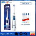Oral B Sonic Electric Toothbrush Battery Powered 2D Rotating Tooth Brush Oral Hygiene Dental Teeth with Replaceable Heads