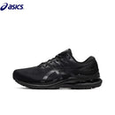 Zapatillas de running todoterreno originales Asics Gel Kayano 28 para hombre, amortiguación, estabilidad y transpirables.