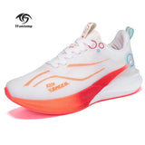 2025 Men's And Women's Professional Carbon Board Marathon Running Shoes Shock Absorption Ultralight Stable Support Sports Shoes
