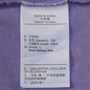 NIKE 2025 Men's AS U NSW TEE M90 OC PK A LBR Knitted T-shirt HJ0777-527