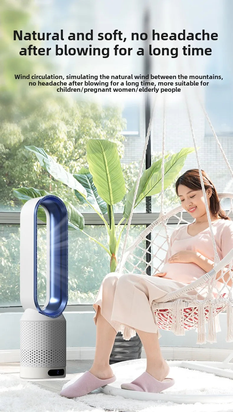 Leafless fan, household electric fan, no pages, silent air filter, circulating fan, bed head, floor standing desktop