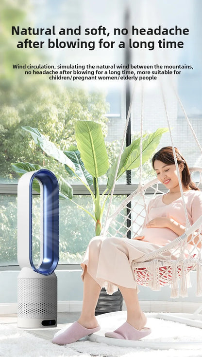 Leafless fan, household electric fan, no pages, silent air filter, circulating fan, bed head, floor standing desktop