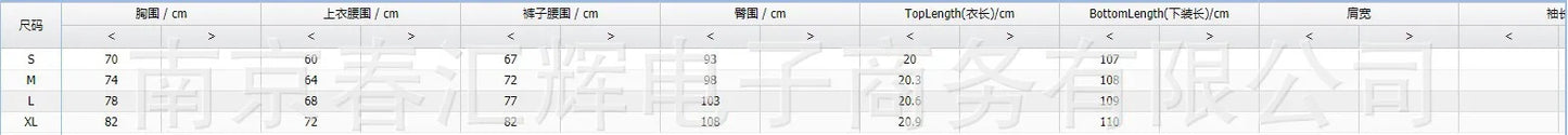 Women's New Casual Solid Color High Waist Wide Leg Pants Temperament Commuting Female Clothing Fashion Loose Trousers